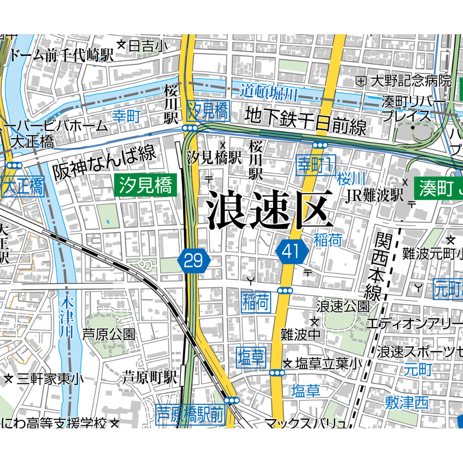 61fa46f90020fc32a0161112