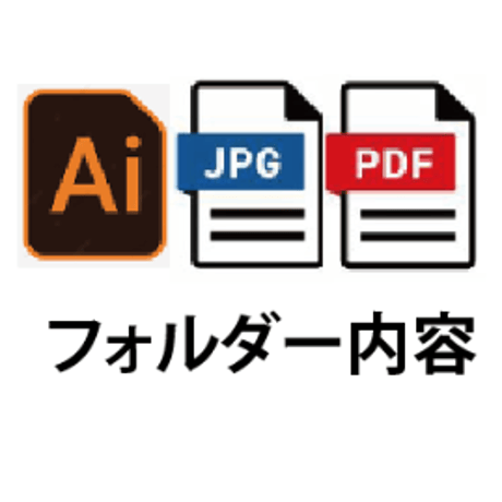 A大阪市西区1／25,000地図タウンロード販売