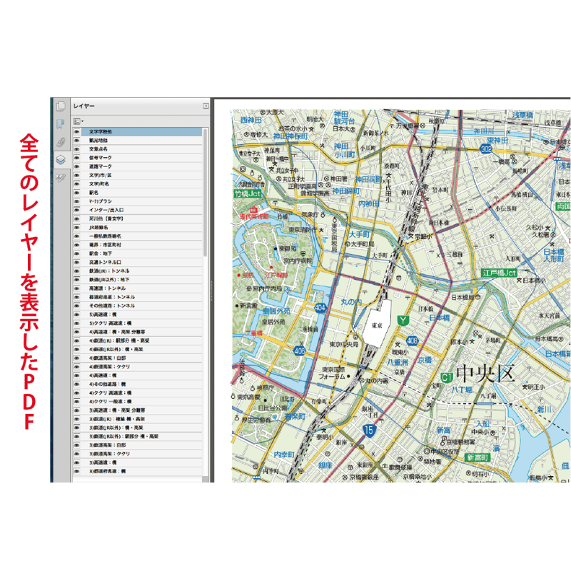 A 摂津市1／25,000 PDF地図タウンロード販売 | 地図素材