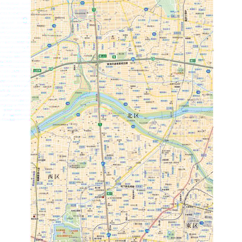 B名古屋市北区1/25000地図タウンロード販売 | 地図素材 B名古屋市北区1/25000地図タウンロード販売 | 地図素材
