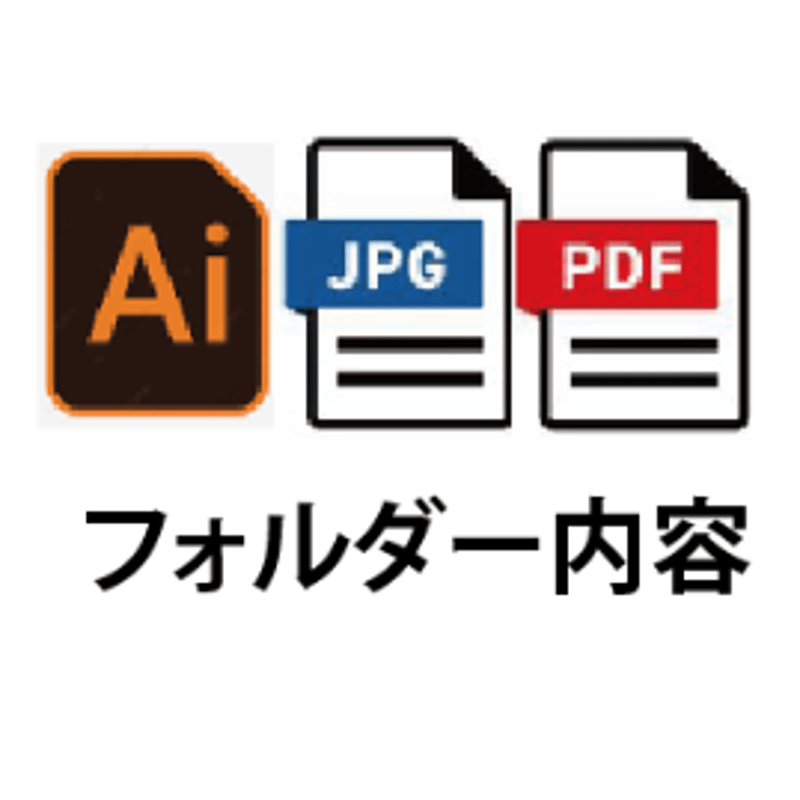 大阪市地図 マップルの都市地図 大阪府 大阪市（裏面）を印刷販売|マップル