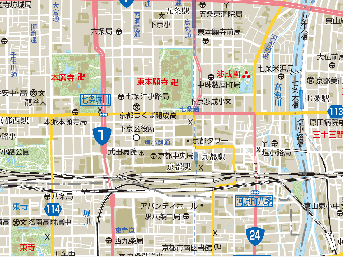 地図セット 京都市・周辺地域 7冊 地図セット 京都市・周辺地域 7冊