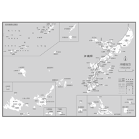 県別マップ　C沖縄県白地図ダウンロード販売