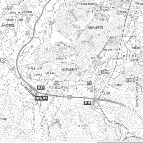 C神戸市北区白地図1/25000PDFタウンロード販売