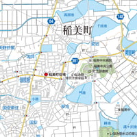 A稲美町全図1/25000PDF地図タウンロード販売