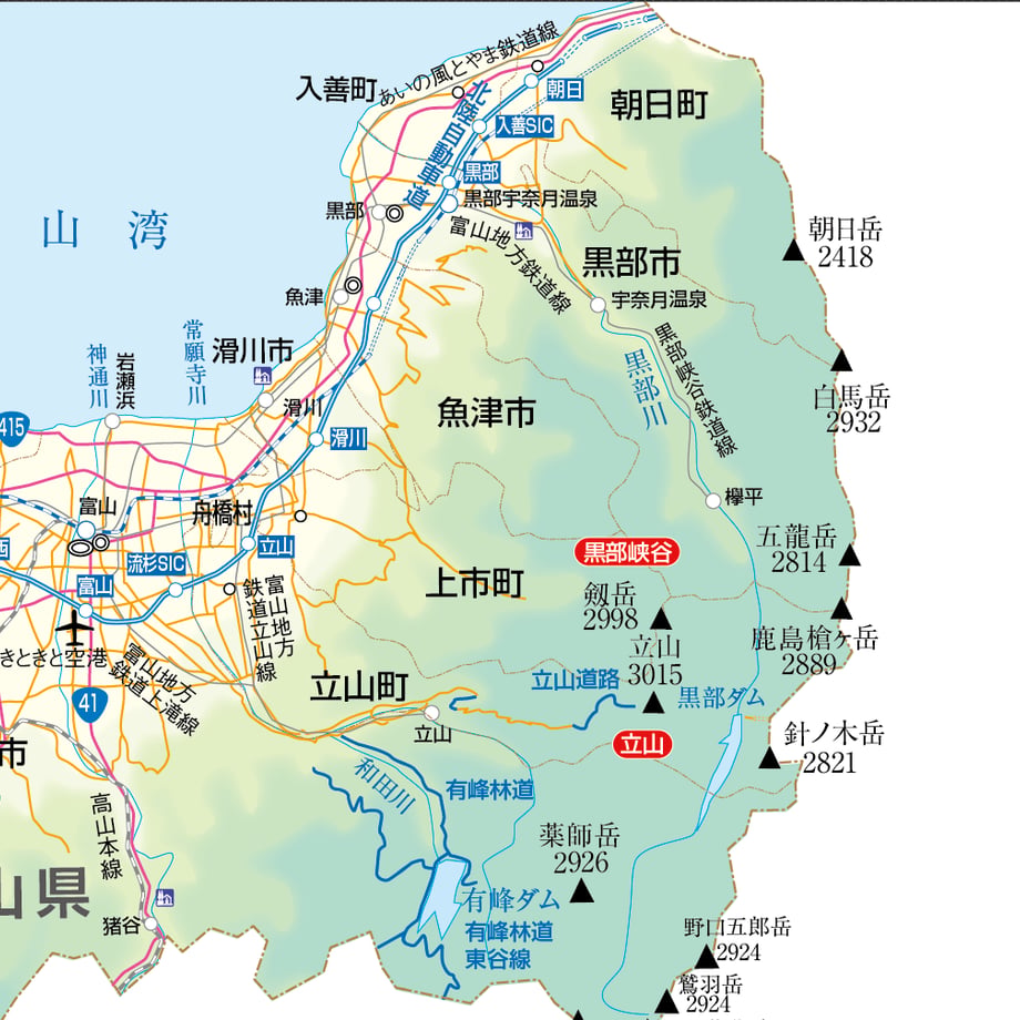 61f676d7dd8d397fa87d3061