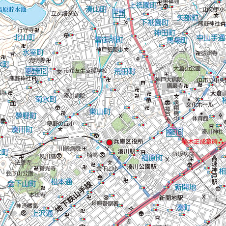 A神戸市兵庫区1/25000PDF地図タウンロード販売