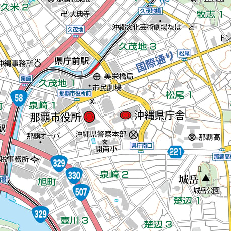 A那覇市1/20000地図ダウンロード販売