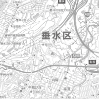 C神戸市垂水区白地図1/25000PDFタウンロード販売