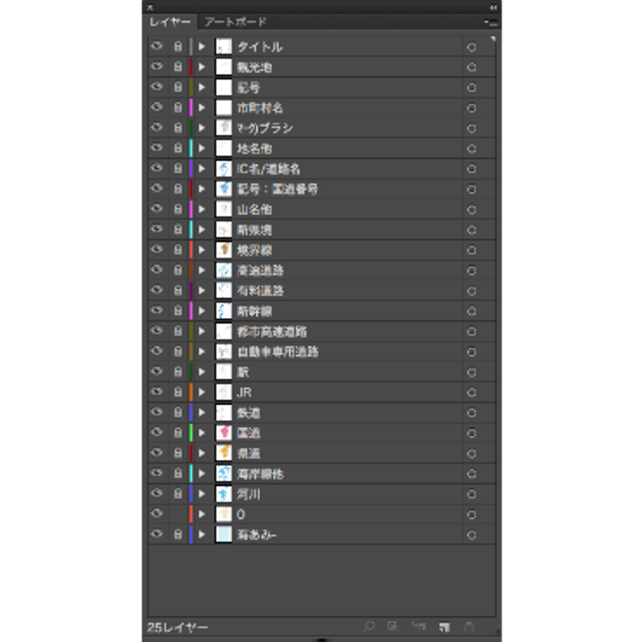 61f3d357fd2e732012ff2b07