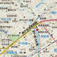 B神戸市長田区1/25000PDF地図タウンロード販売
