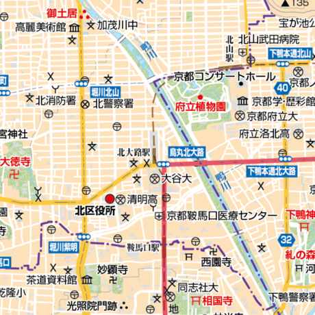 B京都市北区　1／50,000地図タウンロード販売