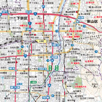A京都市南部　1／50,000PDF地図タウンロード販売