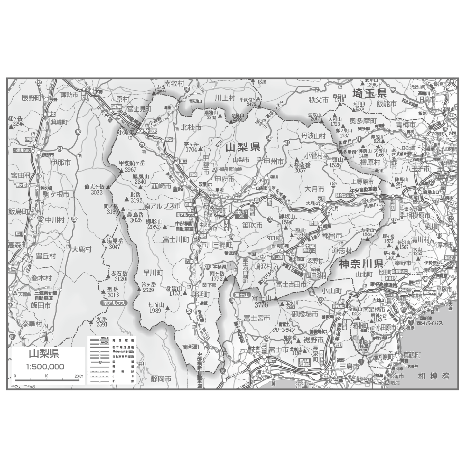 【中古】「非常に良い」数値地図 50000 (地図画像) 山梨・静岡 数値地図 50000 (地図画像) 山梨・静岡 2026年最新】Yahoo