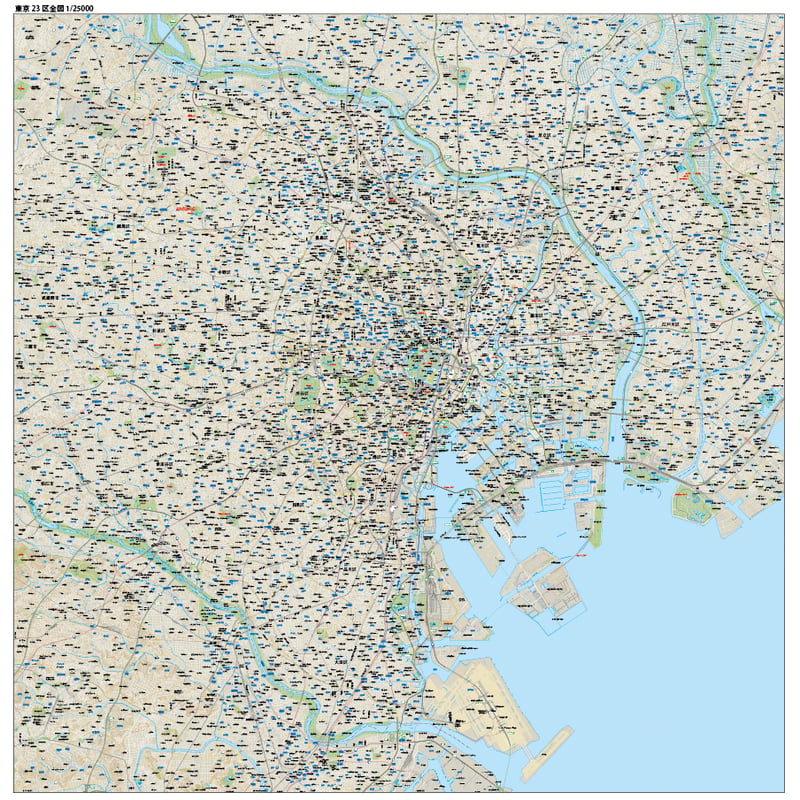B東京23区全図1／25,000地図ダウンロード販売 | 地図素材