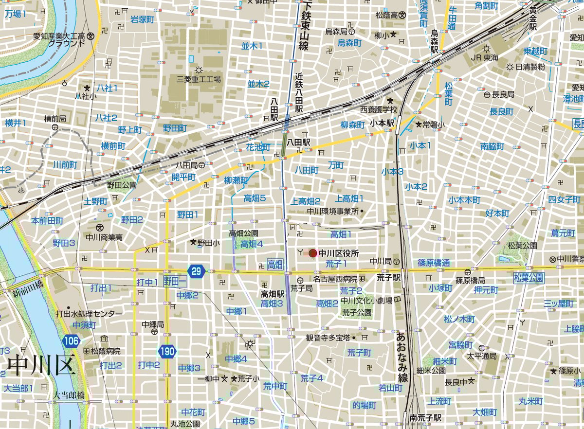 BLUEMAP 名古屋市 中川区 ブルーマップ 名古屋市中川区 202405 | ZENRIN Store | ゼンリン