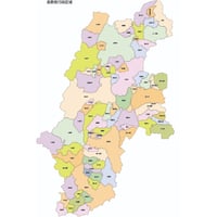 47都道府県行政区_長野県無料地図