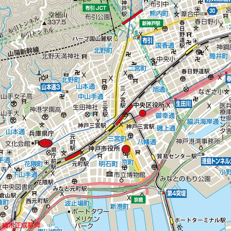 B神戸市 1／50,000PDF地図タウンロード販売