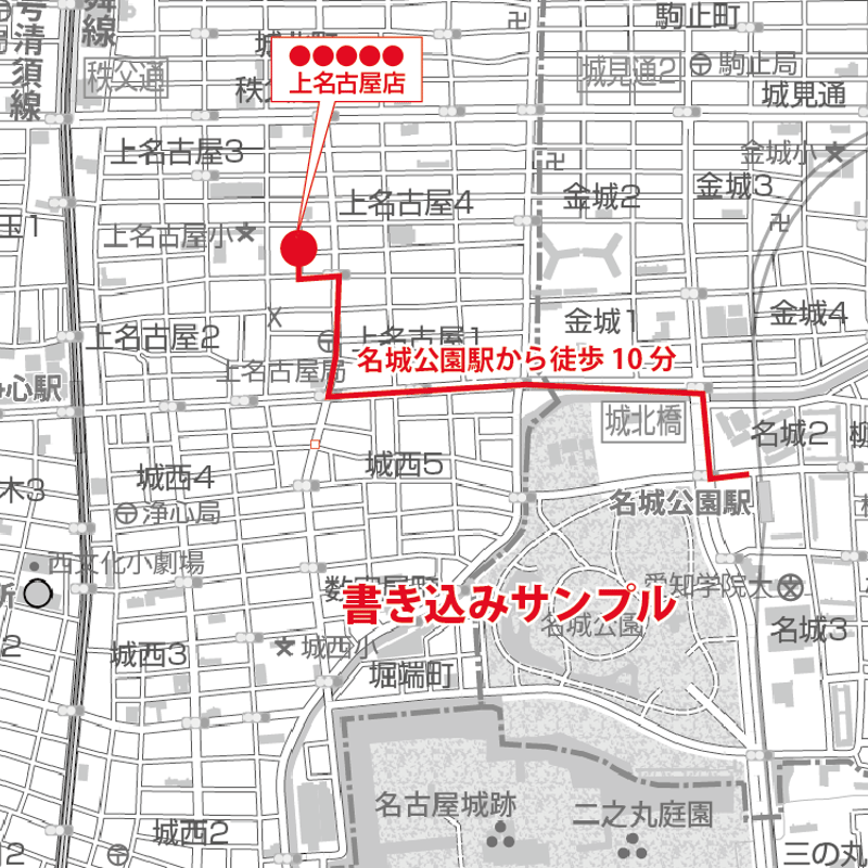 C名古屋市名東区1/25000白地図タウンロード販売 | 地図素材