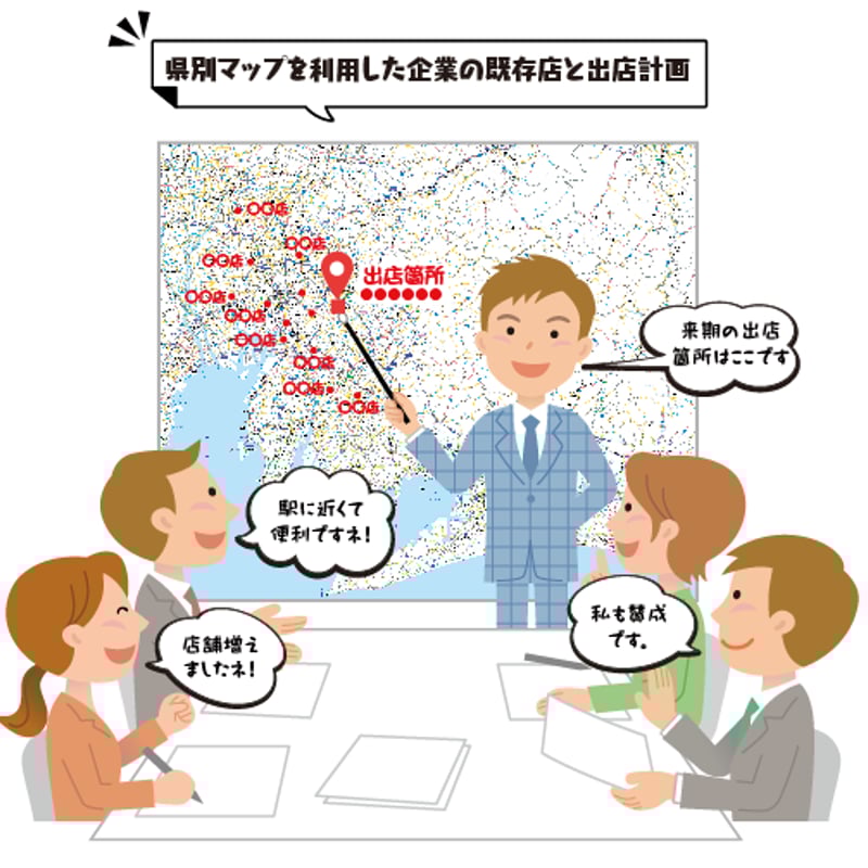 A横浜市鶴見区1/25000地図タウンロード販売 | 地図素材 A横浜市鶴見区1/25000地図タウンロード販売 | 地図素材