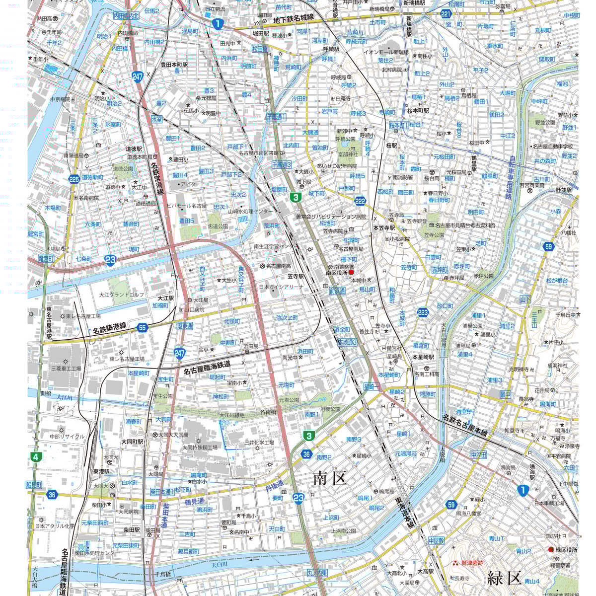 名古屋市 区分地図帖(昭和48年) 名古屋市 区分地図帖(昭和48年) 名古屋市 区分地図帖(昭和48年)