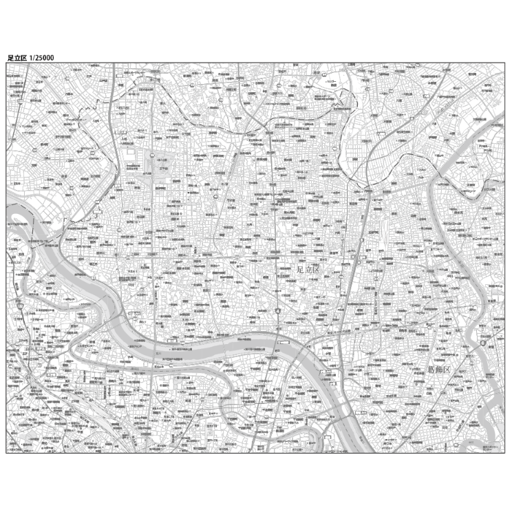 C東京都足立区1/25000白地図ダウンロード販売 | 地図素材 C東京都足立区1/25000白地図ダウンロード販売 | 地図素材
