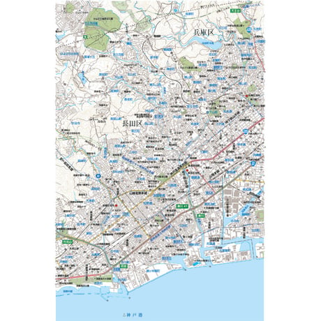 A神戸市長田区1/25000地図タウンロード販売