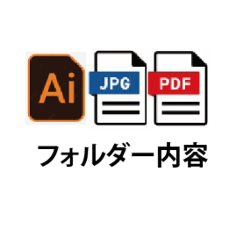 A大阪市都島区1／25,000地図タウンロード販売