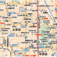 B京都市上京区　1／50,000地図タウンロード販売