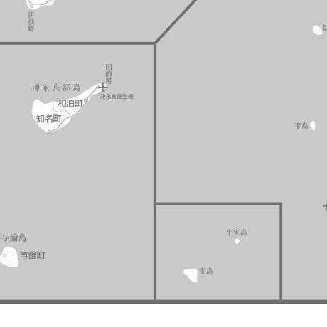 県別マップ　C鹿児島県離島白地図ダウンロード販売