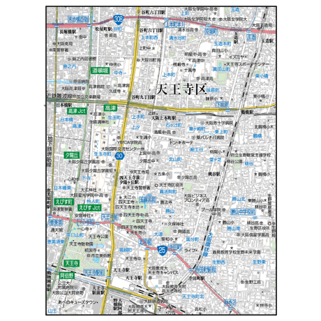 A大阪市天王寺区1／25,000地図タウンロード販売