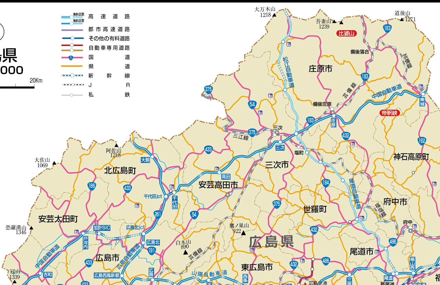 県別マップ B県境カット広島県地図ダウンロード販売 | 地図素材
