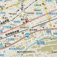 B神戸市灘区1/25000PDF地図タウンロード販売