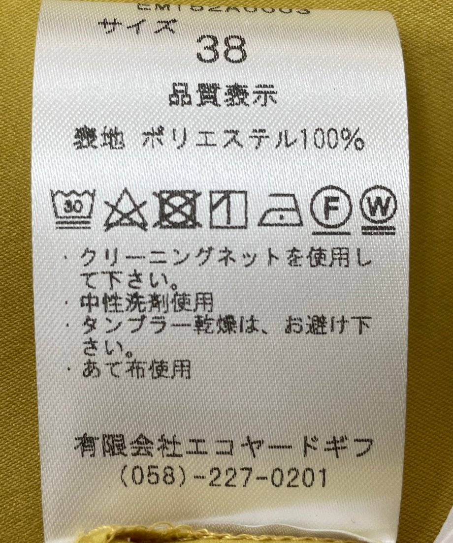 630c6c5975c102624d5d396e