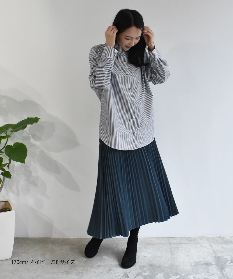 日本製 サステナブル オーバーサイズストライプシャツ | el.Meray