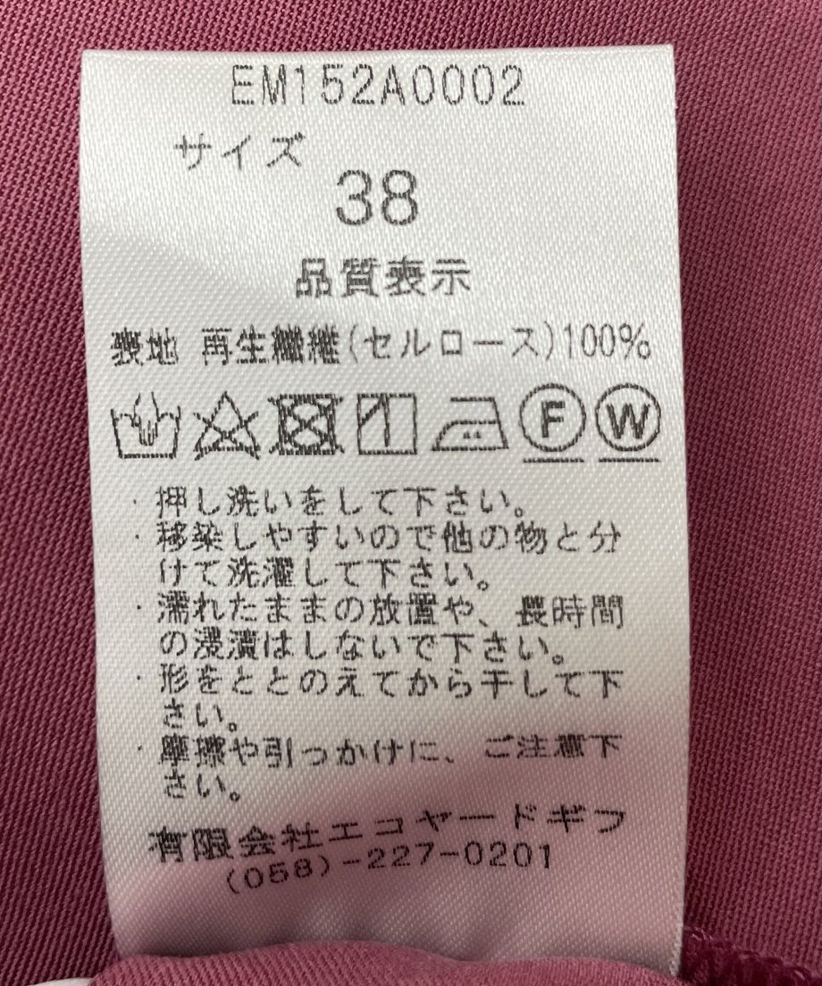 62bd3308d858746679b1e5cf