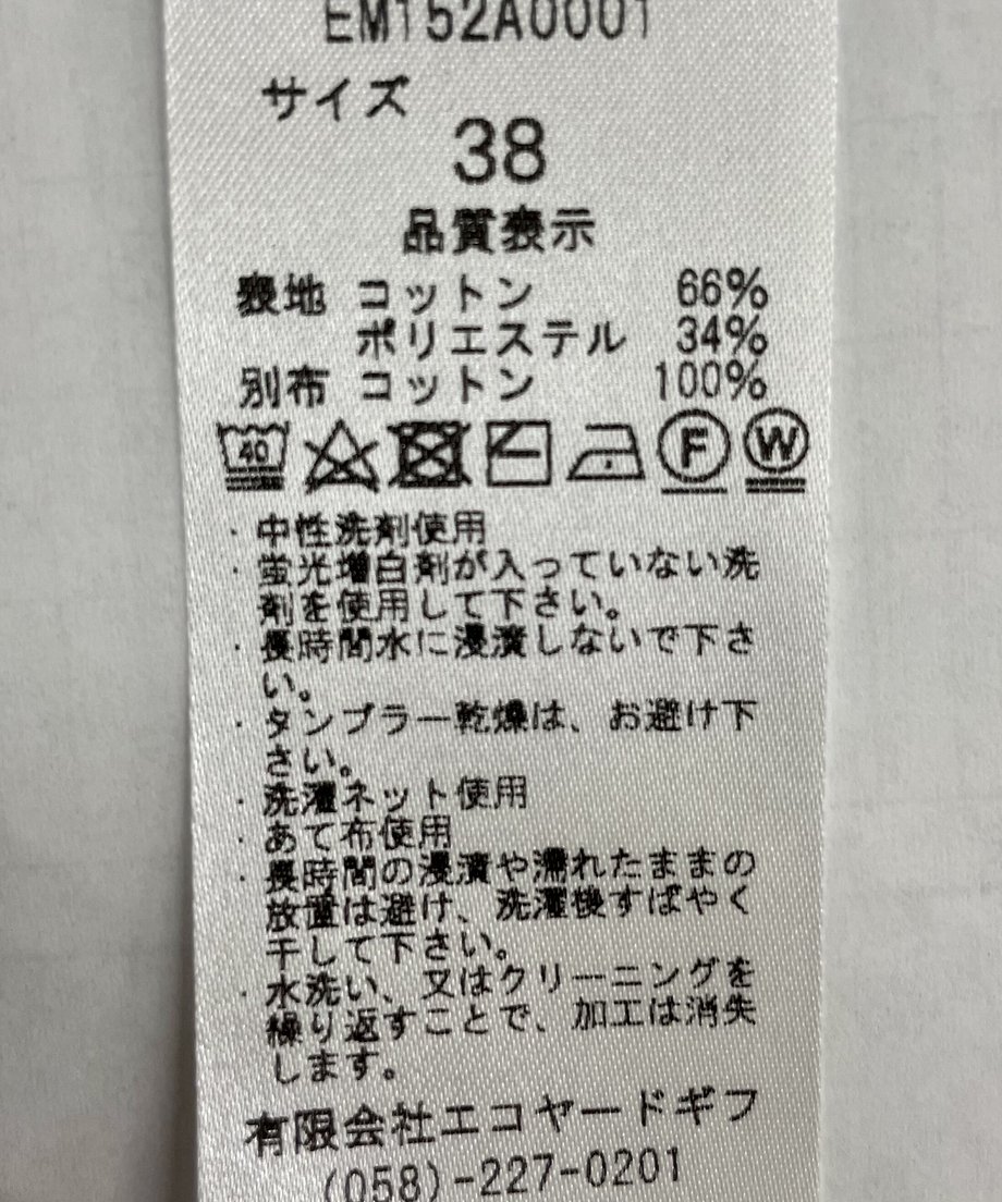 62bbea5b9b47bf01b04a4cd4