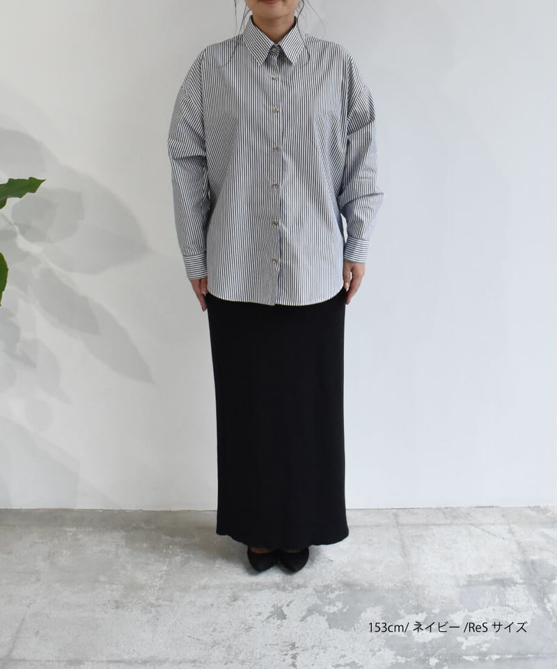 日本製 サステナブル オーバーサイズストライプシャツ | el.Meray