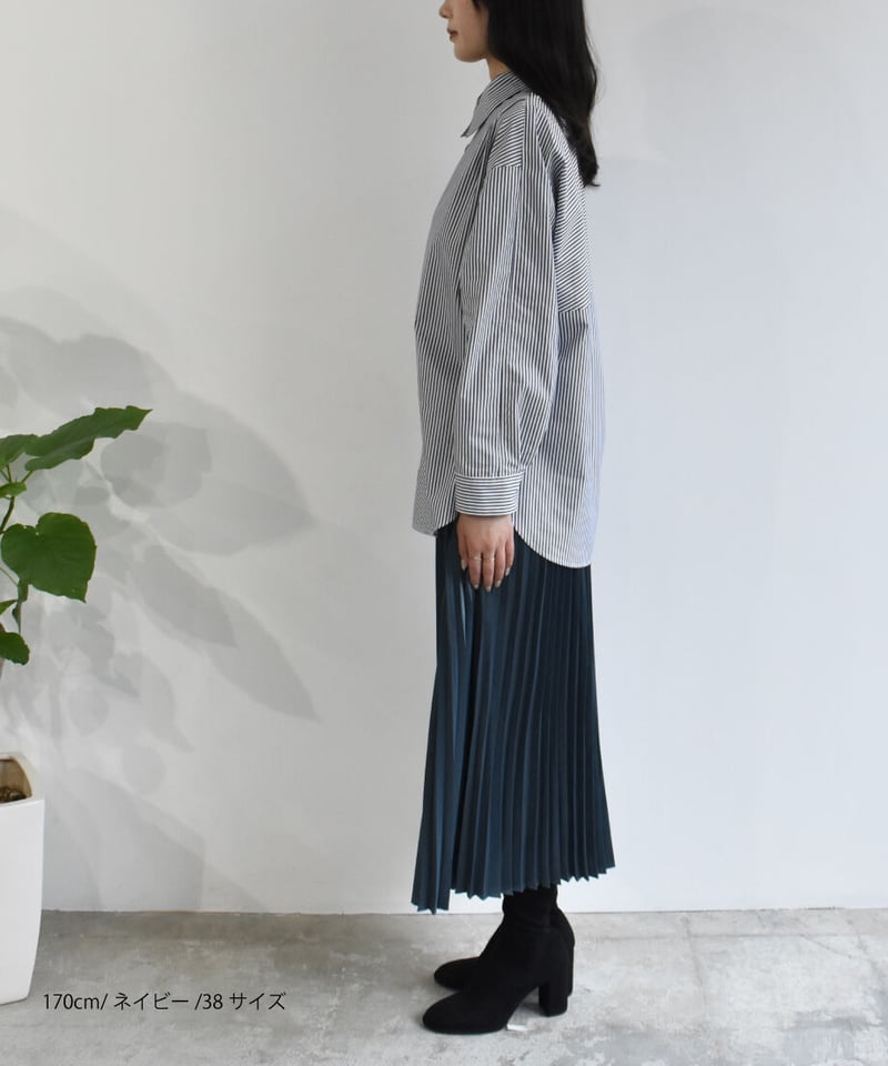 日本製 サステナブル オーバーサイズストライプシャツ | el.Meray