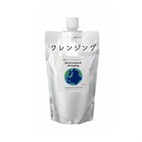 tao アースミネラルクレンジング(詰め替え／2倍量(300ml)