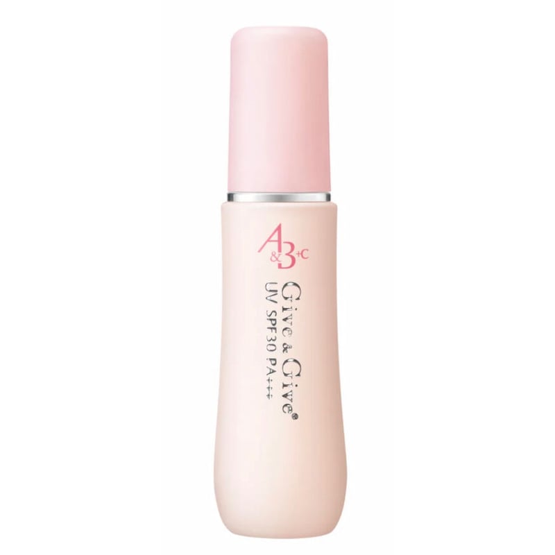 アロエベラ 日焼け止めローション SPF75 190ml アロエベラ 日焼け止めローション SPF75 190ml