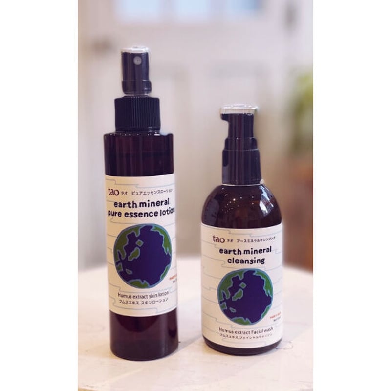 ALEN アンフォニック ピュアル エッセンス 保湿オイル 50ml PURE