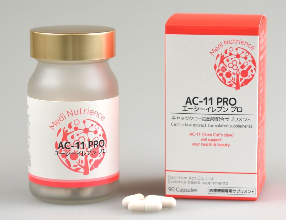AC-11 PRO エーシーイレブン プロ | 最上クリニック ONLINE STORE