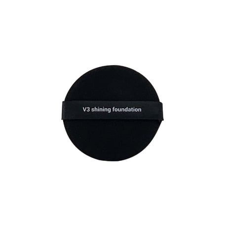 V3シャイニングファンデーション（本体／レフィル）