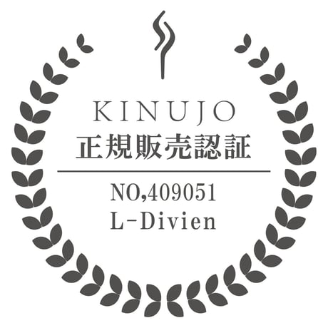 KINUJO Pro Curl（絹女プロカールアイロン）