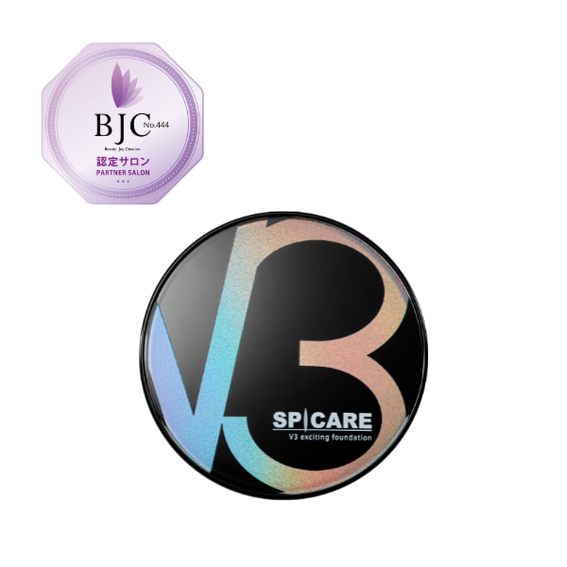 V3 エキサイティングファンデーション （本体／レフィル） | L-divine