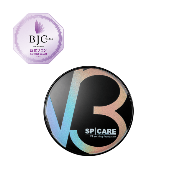 V3 エキサイティングファンデーション （本体／レフィル） | L-divine