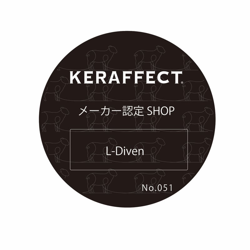 ケラフェクト コネクター 150ml Amazon | TRIGOODS KERAFFECT CONNECTOR GEL 150ml ケラフェクト