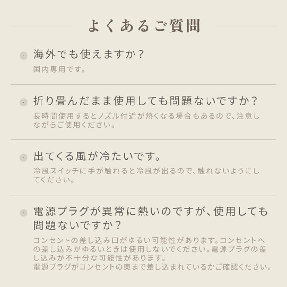 693a7c1a3fed3c5d180dd358