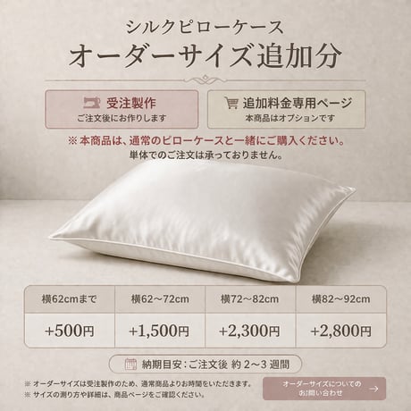 ❣️お買い得品❣️ コンフォーターケース 1319060x2.jpg 、ピローケースセット シーツ・カバー